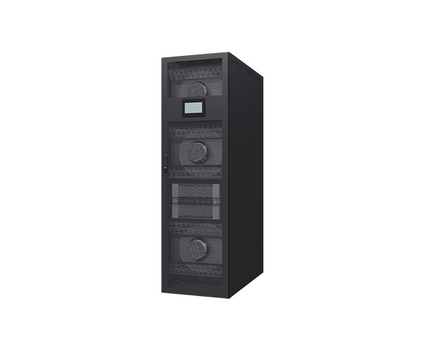 the supplier in-row cooling unit